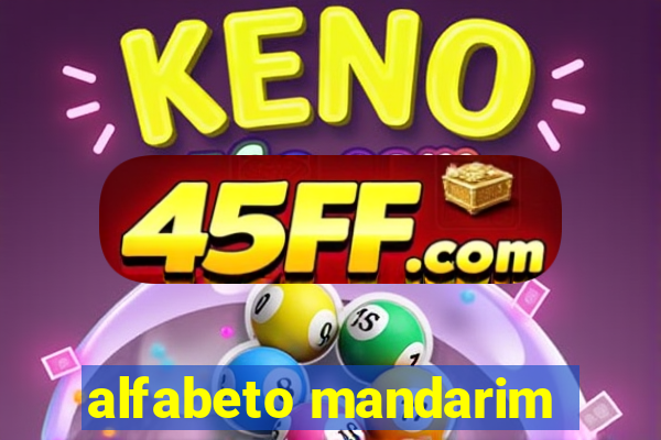 alfabeto mandarim